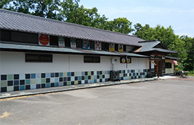 城ヶ崎文化資料館（おもしろ博物館）